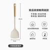 Espátula de silicone resistente a altas temperaturas de qualidade alimentar, adequada para panela de cozinha doméstica, colher de sopa com cabo de madeira, colher de sopa de arroz doméstica