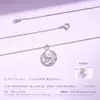 Colar de Pérolas em Prata de Lei S925 Flor de Ameixa ao Luar para Mulheres, Corrente de Clavícula Pendente de Luxo Leve Nicho, Presente de Dia das Mães para a Mãe