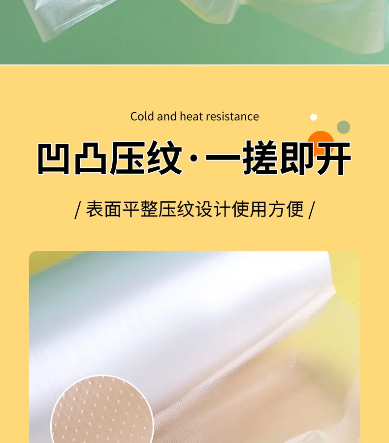 纳美标签款详情020_19