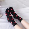 Calcetines Niños Ins Modernos Japoneses Blanco y Negro Amor Lindo Suave Chica Chica Calcetines de Longitud Media Corea del Sur Estudiantes Calcetines para las Cuatro Estaciones