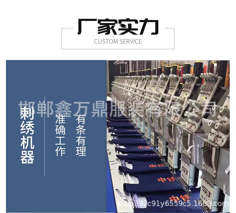 内页-1_26.jpg