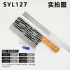 Cuchillo de cocina Yangjiang auténtico forjado a mano de acero inoxidable, un cuchillo de trinchar estilo chino para uso doméstico, y un cuchillo de doble propósito para chefs