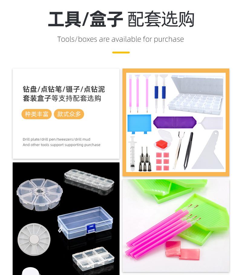 水钻详情页-3_07