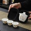 Juego de té de viaje taza rápida jade grasa de cordero una tetera tres tazas camping al aire libre portátil regalo de té logo impreso