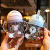 Fabricante Exportador de Comercio Exterior Taza de Agua para Niños Taza de Aprendizaje para Guardería con Asa Antiderrames Taza con Popote Antiahogo Resistente a Caídas