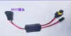 Juego de Interruptores para Luces Antiniebla de Coche: Enciende la luz de cruce una vez, enciende la luz de carretera la segunda vez, Interruptor de luz antiniebla delantera 12V90W