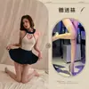 Novo Vestido Uniforme Sexy em Forma de Coração Vazado com Gola Halter, Roupa Sexy e Sedutora para Influenciador de Boate e Secretária, Lingerie Erótica