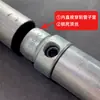 Tubo de Acero Junta Interior Tubo Cuadrado Tubo Redondo Junta de Extensión Sin Soldadura Conector de Tubo de Acero Galvanizado Hierro Fundido Interior Directo