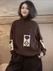 Suéter Nuevo de Invierno 2025 para Mujer, Corte Holgado, Versátil, Jacquard, Cuello Semi Alto, Tejido de Algodón, Suéter Casual a la Moda