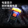 Nuevo Clip de Gorra con Sensor Luz Batería de Larga Duración Recargable LED Montado en la Cabeza Pesca Nocturna Portátil al Aire Libre Mini Luz