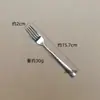 Atacado Transfronteiriço Conjunto de Talheres de Aço Inoxidável 304, Presente de Hotel Padrão Escama de Peixe Faca Espessa para Sobremesa e Bife Colher de Café