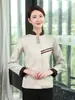 Uniforme de limpieza, de manga larga, para personal de hotel, limpiadores de habitaciones y trabajadores de mantenimiento de propiedades; conjunto de manga larga para mujer