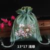 Bolsita del Festival del Bote del Dragón Bolsita Hecha a Mano Bordada con Cinta Bolsa Vacía Bolsita para Coche Bolsita de Lavanda 13*17