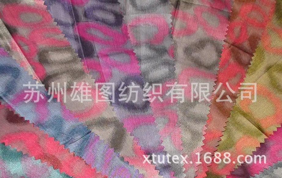 经轴染色仿记忆
