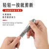 Set de Cortauñas con Borde Angulado para la Uña del Pie, Cortauñas de Apertura Grande, Material Único de Acero Inoxidable para Manicura