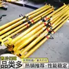 Pilar de soporte de espiral metálico tipo 63 soporte mecánico temporal portátil de minería para techo subterráneo