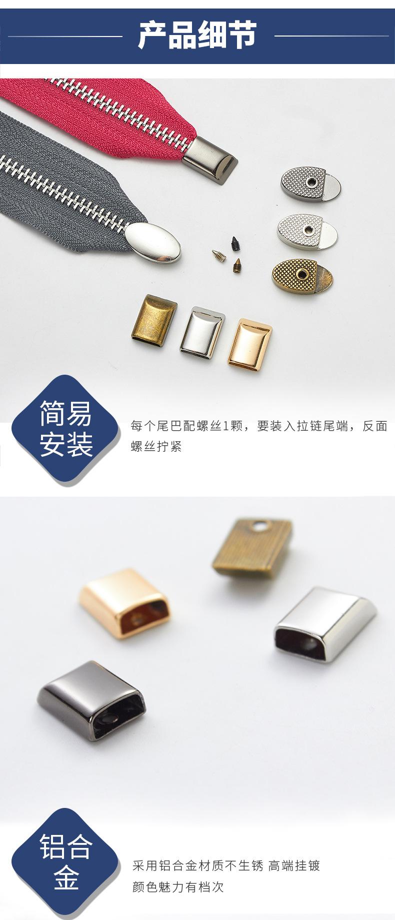 主图底部文字-(183)_02.jpg