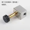 Silenciador Compressor de Ar Válvula de Retenção Acessórios Bomba de Ar Válvula de Drenagem Completa Válvula de Retenção Cotovelo Mangueira Filtro Solenoide