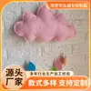 Colgante de Nube de Fieltro para Tienda Infantil Decoración del Hogar Nube Gota de Lluvia Decoración de Jardín de Infancia Arreglo Accesorios para Fotografía