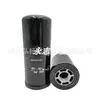 Los fabricantes suministran el filtro de aceite LF9 018 600-211-1340 BD735