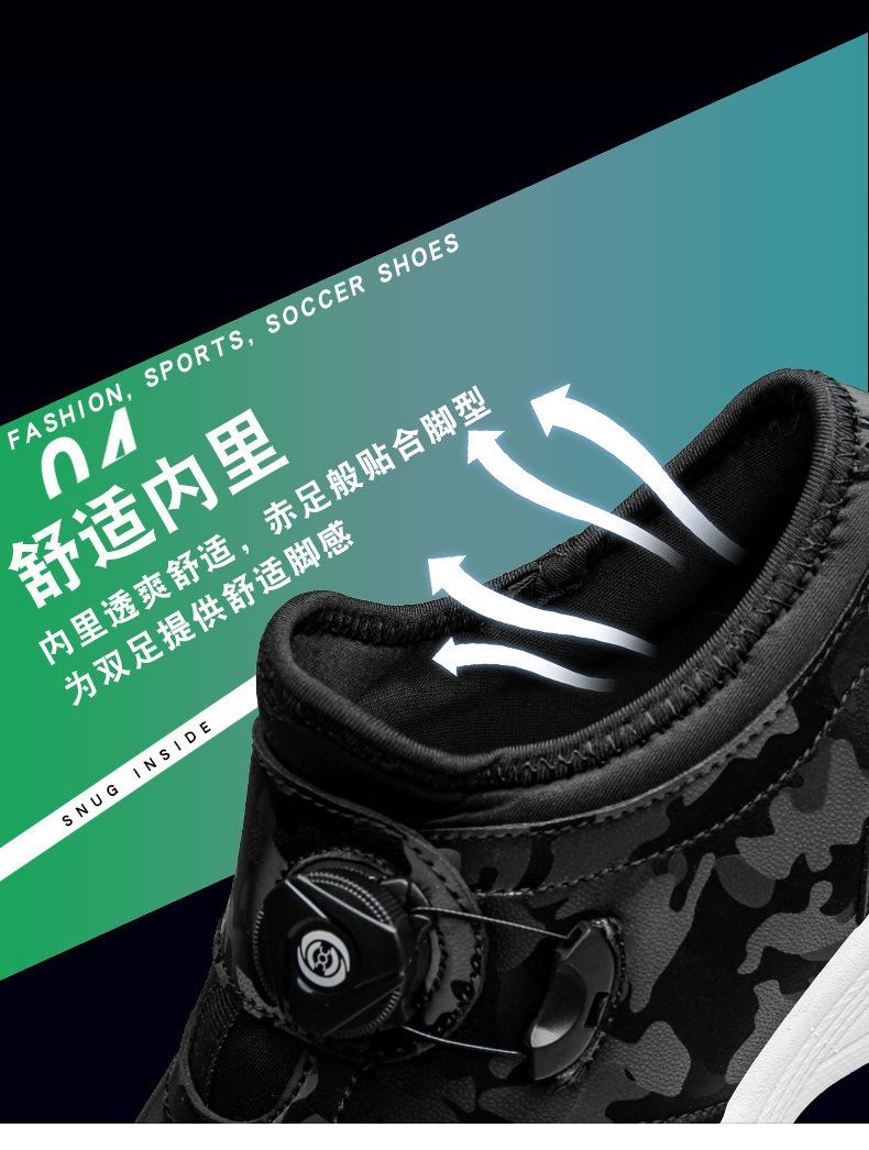 详情-12.jpg
