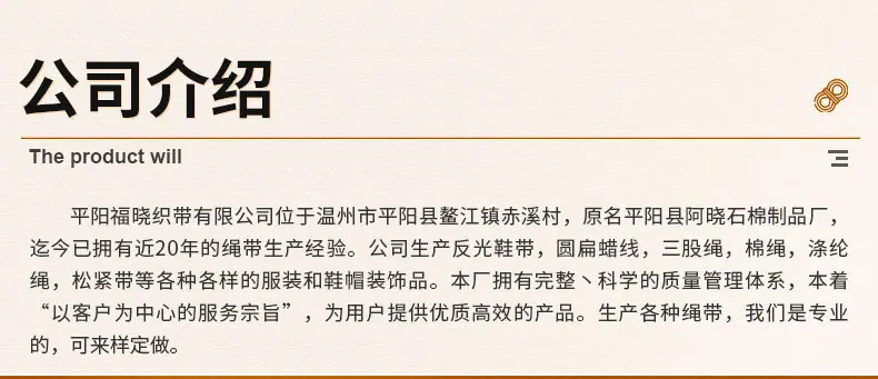 详情页-修改后_27
