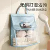 Cesta impermeable para ducha, bolsa de almacenamiento para ropa, organizador de baño, almacenamiento para cuarto de ducha, bolsa de almacenamiento a prueba de polvo para ropa para dormitorios