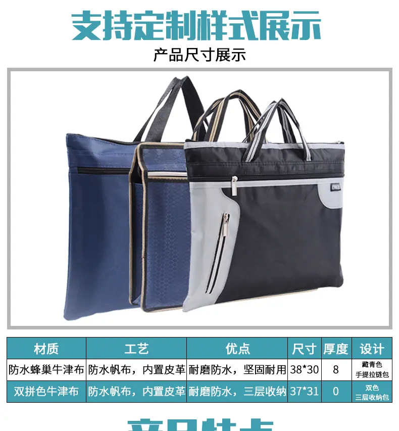 文件包_05.png