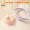 DIY Acrílico Flor de Cinco Pétalas Gelatina Girassol Pingente para Celular Acessórios de Joia Contas Soltas Acessórios para Cabelo Acessórios
