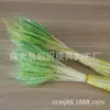 Plato Frío con Espiga de Trigo Dorado Borde Decorativo con Flores Decorativas Forma Creativa Adornos Pequeños para Cocina