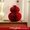 Enfeites de Decoração de Casamento com Personagens Felizes 3D, Artigos para Casamento, Arranjo para Quarto Principal da Sala de Casamento, Decorações para Sala de Casamento, Conjunto de Decoração para Sala de Casamento