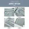 Pantalones rosas de cintura alta y pierna ancha para mujer, estilo de verano fino, casual y adelgazantes, adecuados para yoga, fitness, deportes y ocio