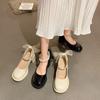 Zapatos de Tacón Grueso Mary Jane de Tacón Alto para Mujer 2023 Nuevos Zapatos Elegantes de una Sola Capa con Tacón Medio Zapatos Pequeños de Cuero Retro Francés