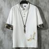Marca de Moda para Hombre Estilo Tang Estilo Chino Camiseta Holgada de Manga Corta con Bordado de Grulla Algodón y Lino Imitación Antigua Manga Media Top Estilo Hada