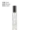 Frasco de Perfume Portátil com Padrão de Melão Amargo 10ml Frasco de Perfume Vazio Quadrado de Vidro Frasco Borrifador de Perfume Tipo Pressão 10ml
