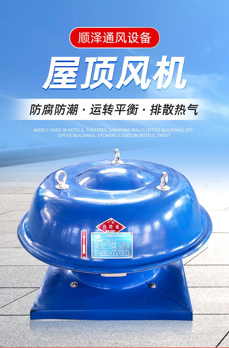 详情_02.jpg