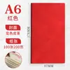 Cuaderno A6 Hecho a Medida con Cierre, Bloc de Notas de Alta Calidad para Oficina y Estudio, Cuaderno Portátil de Bolsillo