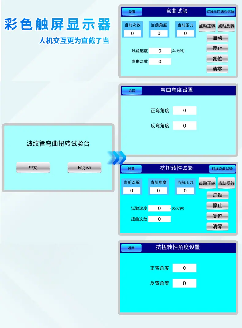 详情页1_05