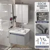 Juego de gabinete de baño de panal de aluminio espacial, gabinete de lavabo totalmente de aluminio, gabinete de lavabo de baño