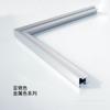 Aleación de Aluminio Nuevo Estilo Chino Marco de Fotos Borde Lineal Marco de Montaje Metálico Perfil de Tira Exterior para Pintura China Caligrafía