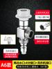 Grifo para Lavadora Uno en Dos Salidas Tres Vías Conector Uno a Dos Tubo de Entrada Grifo de Doble Uso Desviador Válvula Distribuidora de Agua