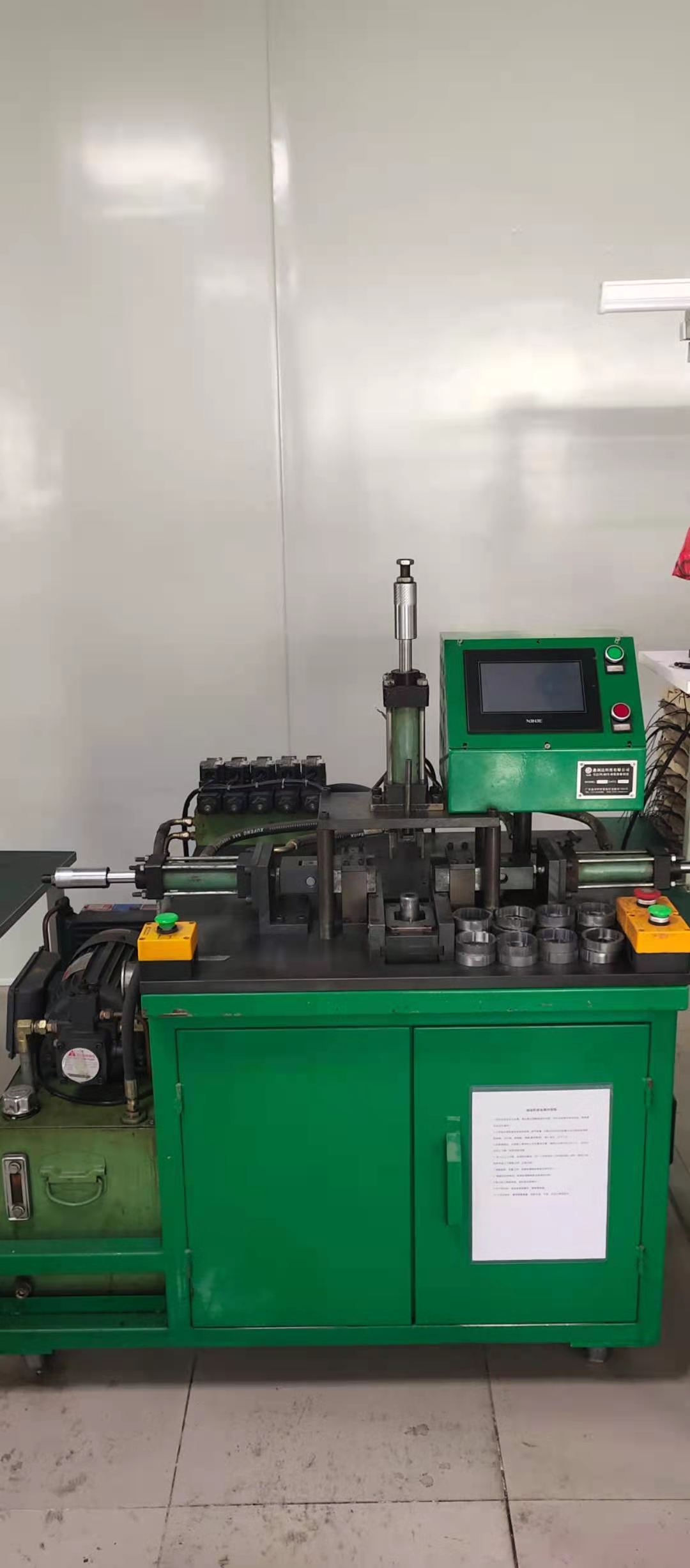 微信图片_20210303190402