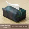 Coleção de Artigos de Porcelana: Bolsa de Armazenamento para Conjunto de Chá Xiangyunsha, Bolsa Protetora Espessa à Prova de Choque para Bule e Xícaras de Chá, Bolsa de Chá Portátil Estilo Chinês Novo
