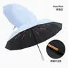 Guarda-chuva Totalmente Automático Super Resistente ao Vento à Prova d'Água Cor Gel Proteção Solar Proteção UV Guarda-chuva para Dias de Sol e Chuva Guarda-chuva Dobrável para Sol Personalização