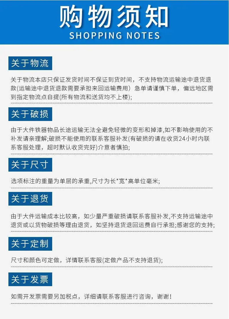 铁屑车.jpg