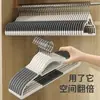 Percha antideslizante para uso doméstico, percha que no deja marca, soporte para ropa anti-marca en los hombros, tendedero, percha para armario, percha para dormitorio