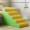 Escadas para Pets, Escadas para Cachorros, Degraus para Cama, Antiderrapante, Escada de Escalada Removível e Lavável, Rampa, Escada Especial para Cães Pequenos Idosos