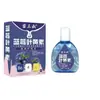 Solução Miao Sanshu para Cuidados com os Olhos com Mirtilo e Luteína 12ml