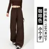 Calça Cinza de Perna Larga para Mulheres, Novidade Outono/Inverno 2026 Calça de Moletom Casual de Cintura Alta, Calça Esportiva Reta Solta Petite