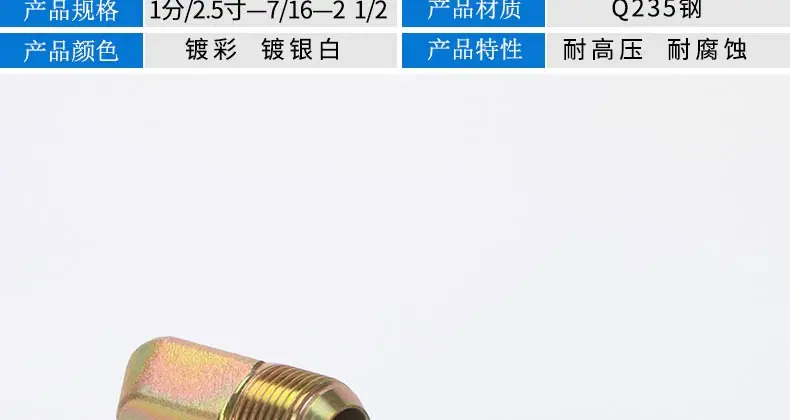 1723993223.png